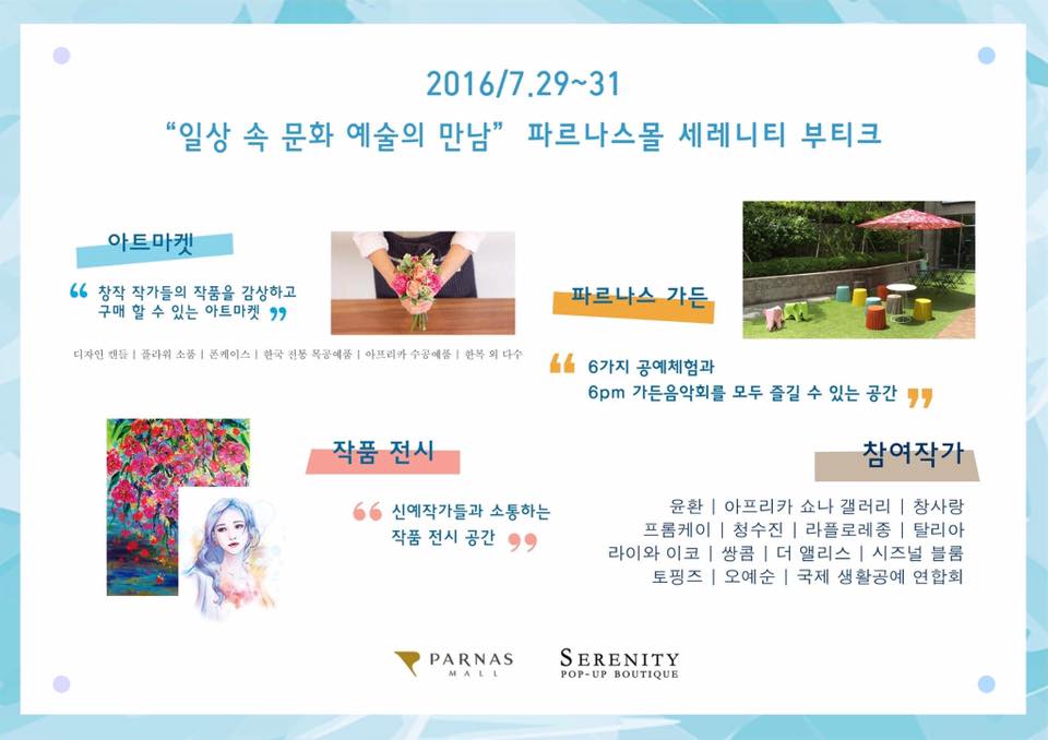 부타크3.jpg