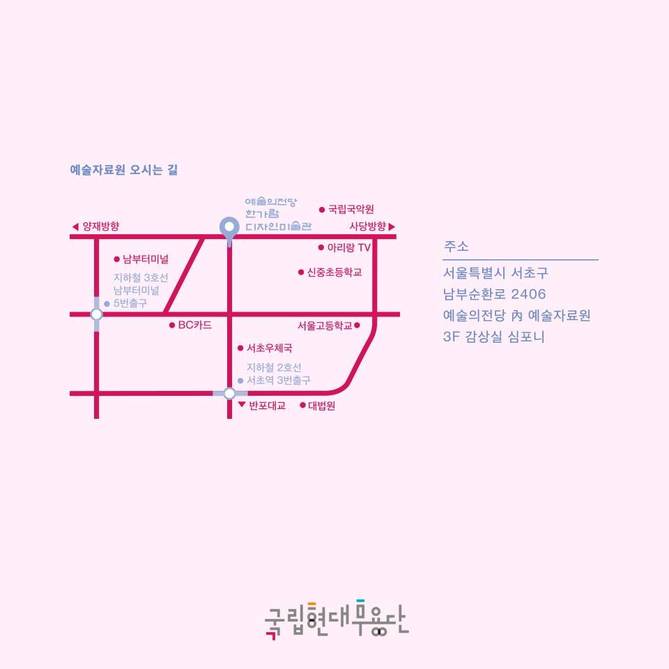춤추는5.jpg