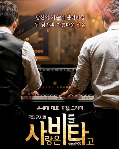 사비타.jpg