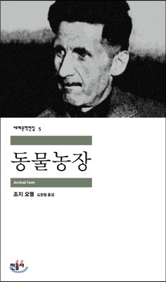 %B5%BF%B9%B0%B3%F3%C0%E5.jpg