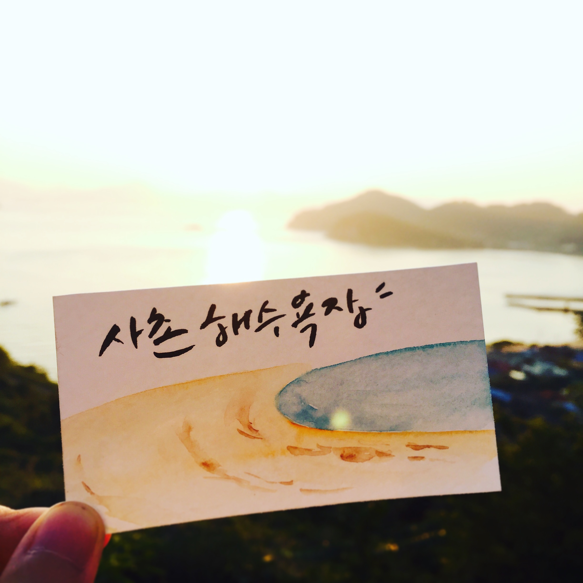 KakaoTalk_20160724_010544927.jpg