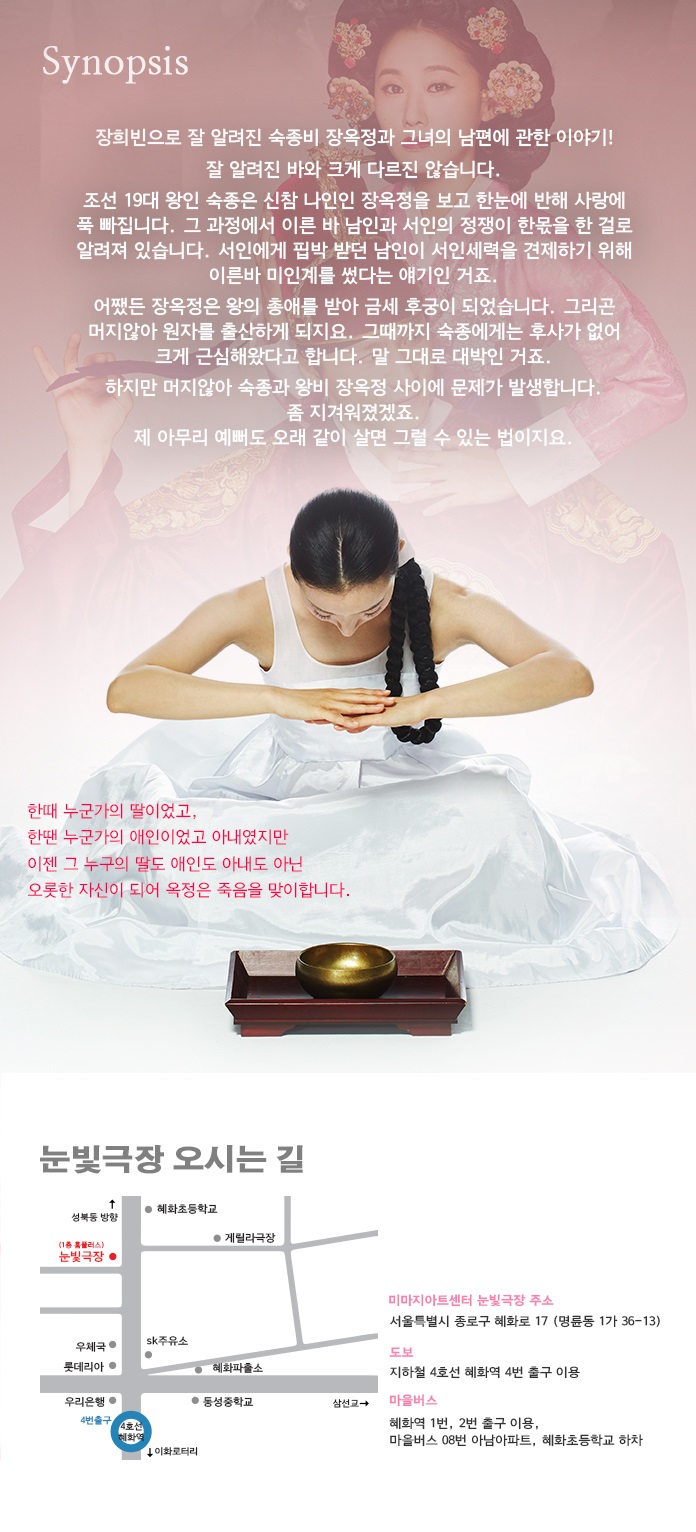 웹상세_수정2.jpg