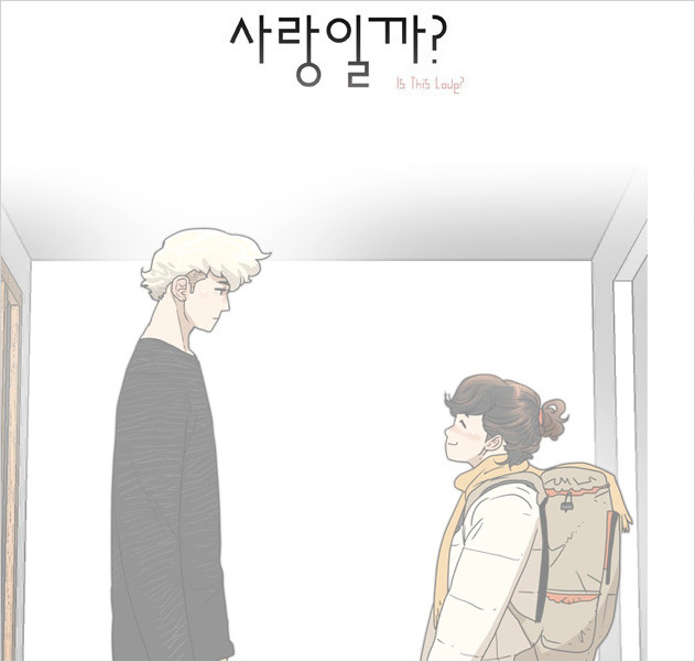 네이버_웹툰추천1.jpg