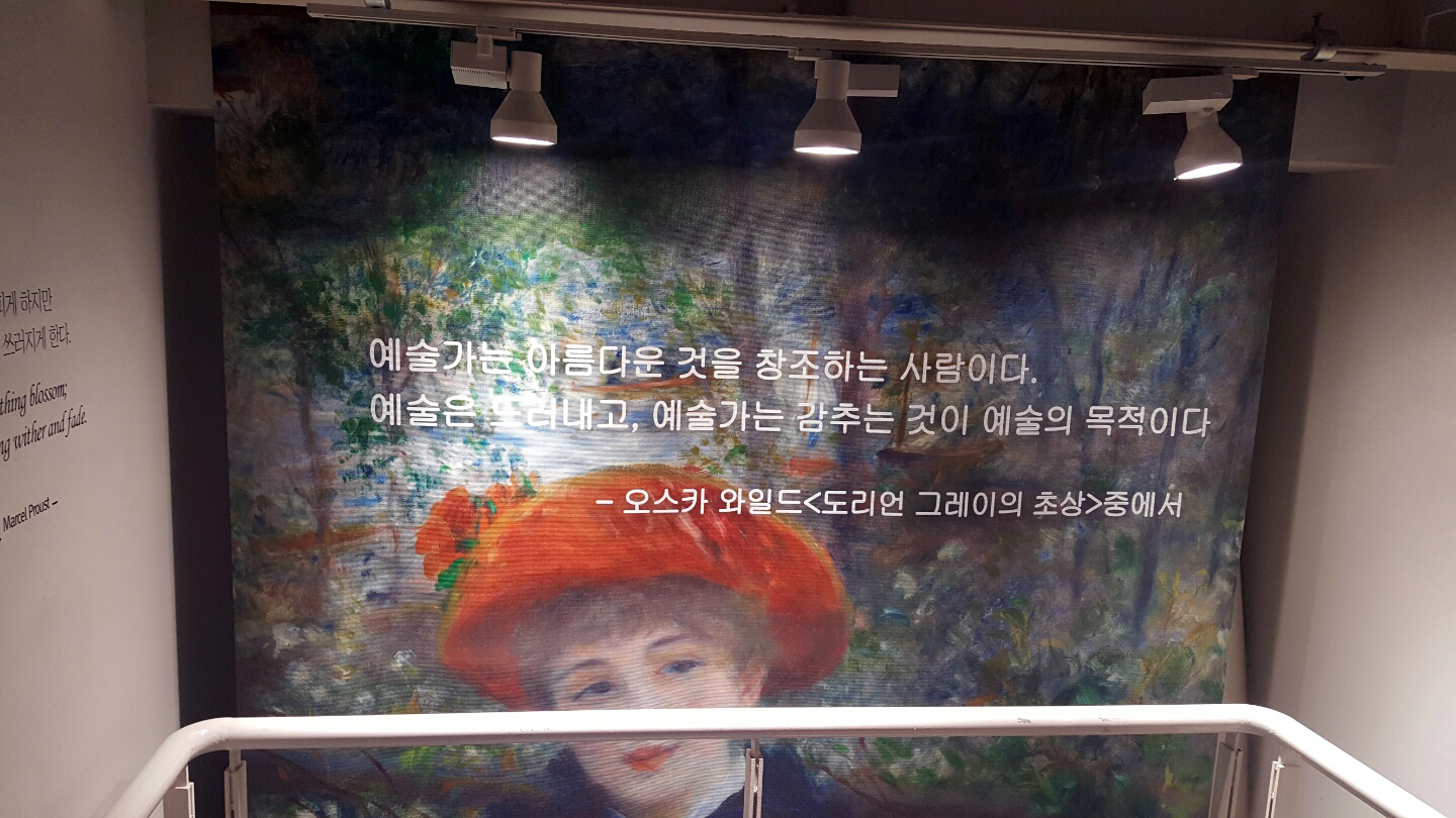 KakaoTalk_20160830_192419106.jpg