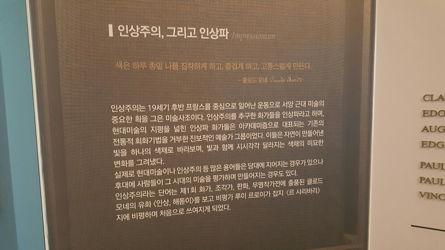 KakaoTalk_20160830_193822745.jpg