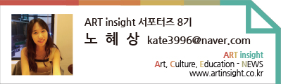 노혜상(테그).jpg