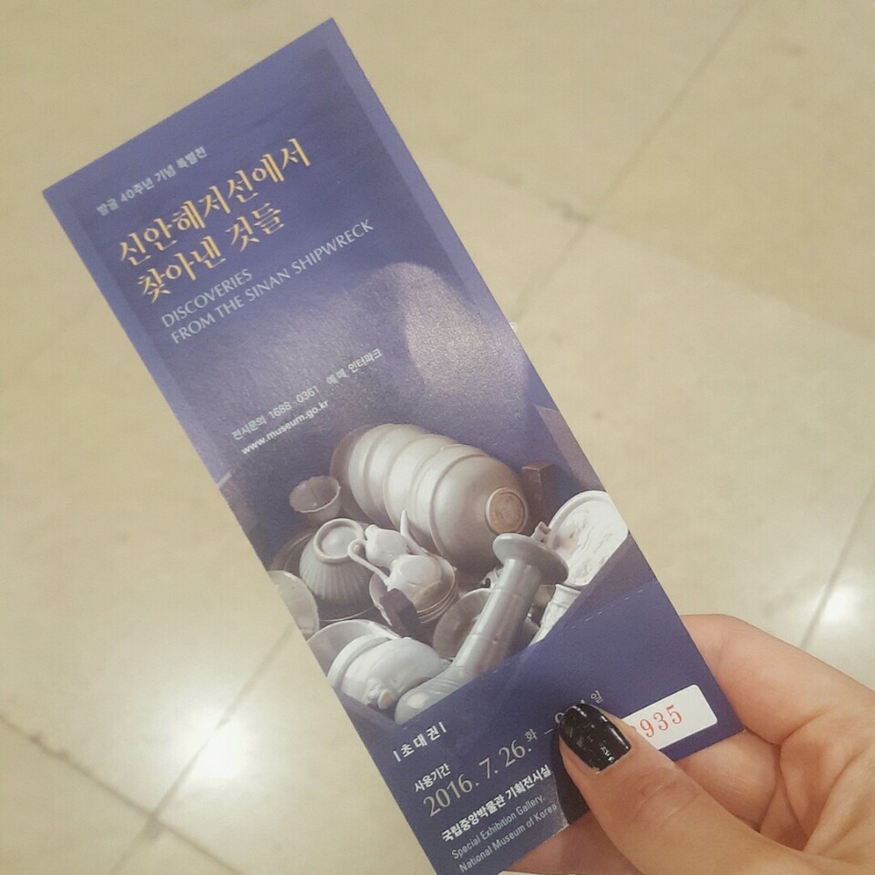 KakaoTalk_20160821_133646780.jpg