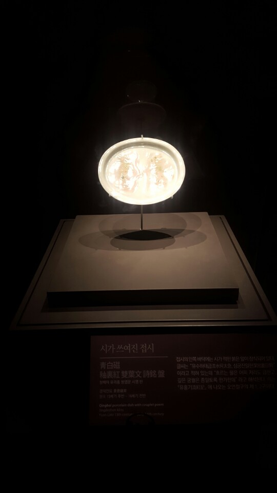 KakaoTalk_20160821_133651961.jpg