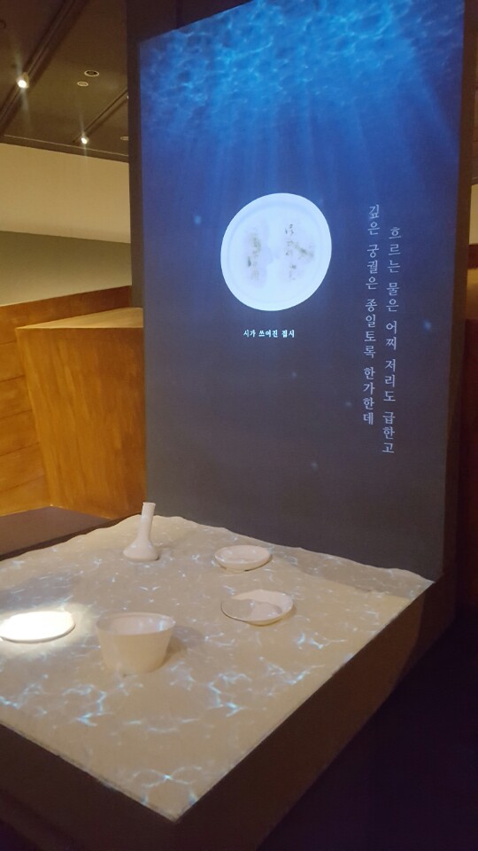 KakaoTalk_20160821_133651504.jpg
