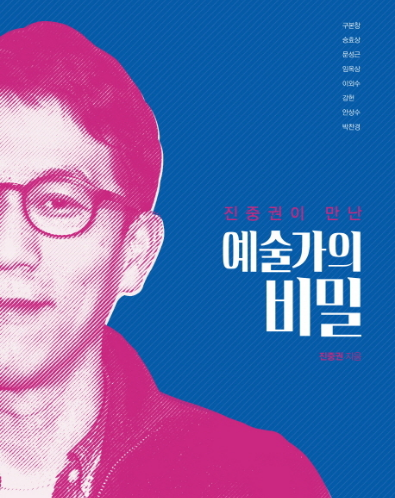 캡처4.PNG