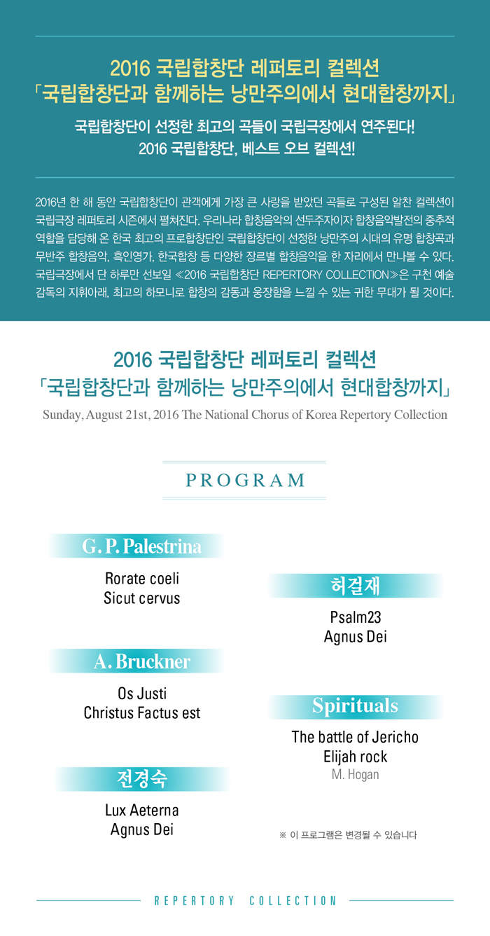 국립2.jpg