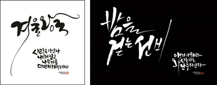 크기변환_그림 2.jpg