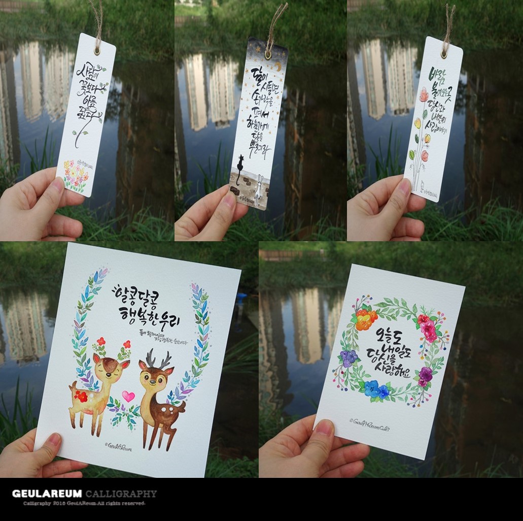 그림4.jpg