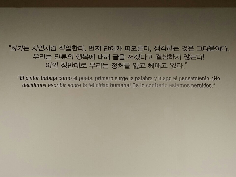 1469784818513.jpg