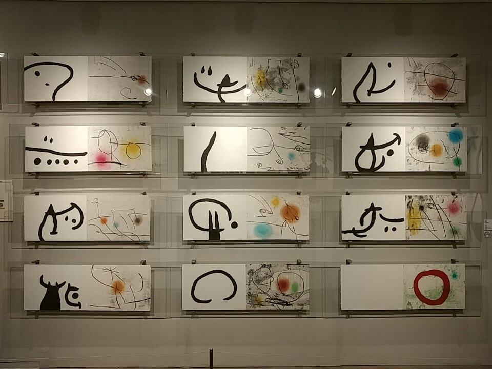 1469784826579.jpg