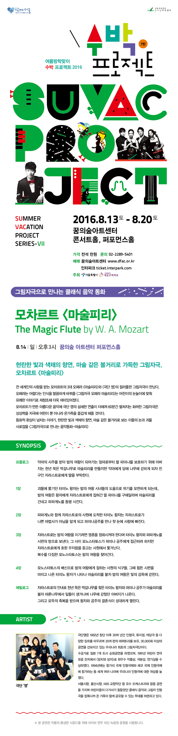 수박1.jpg