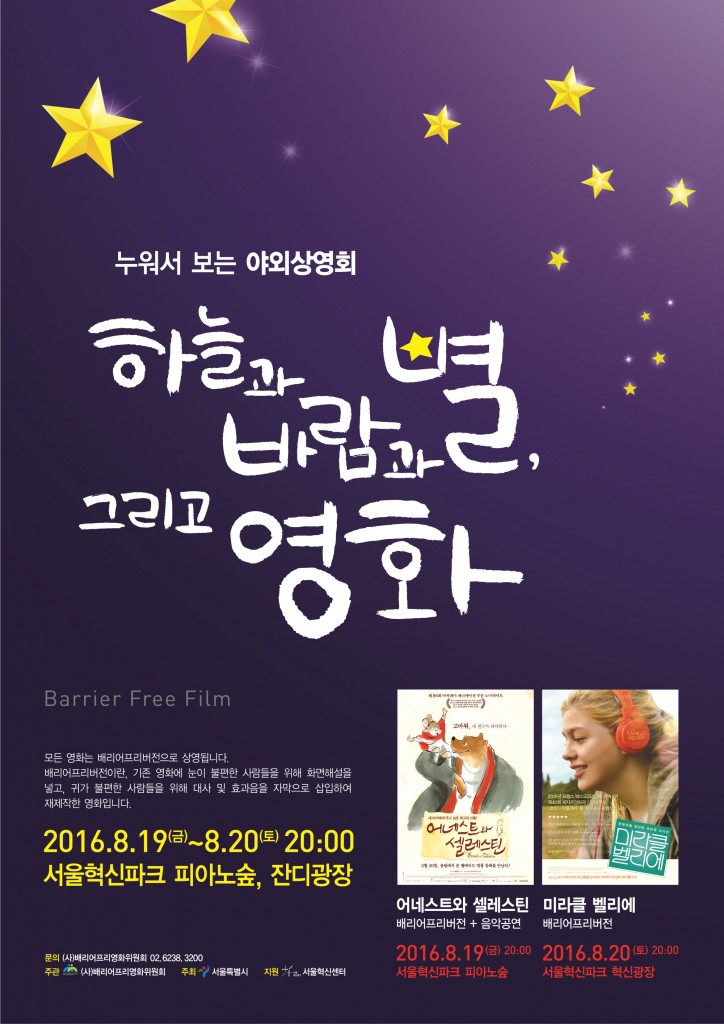 베리1.jpg