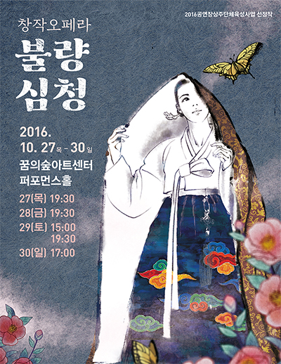 불량1.jpg