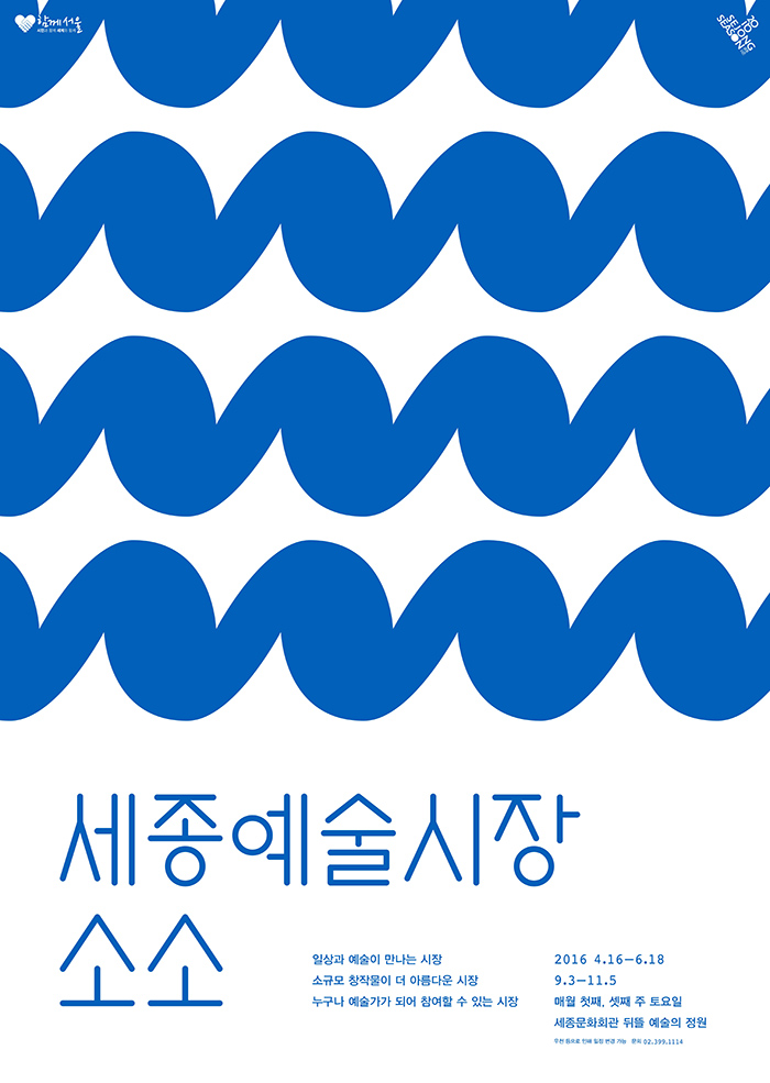 소소1.jpg