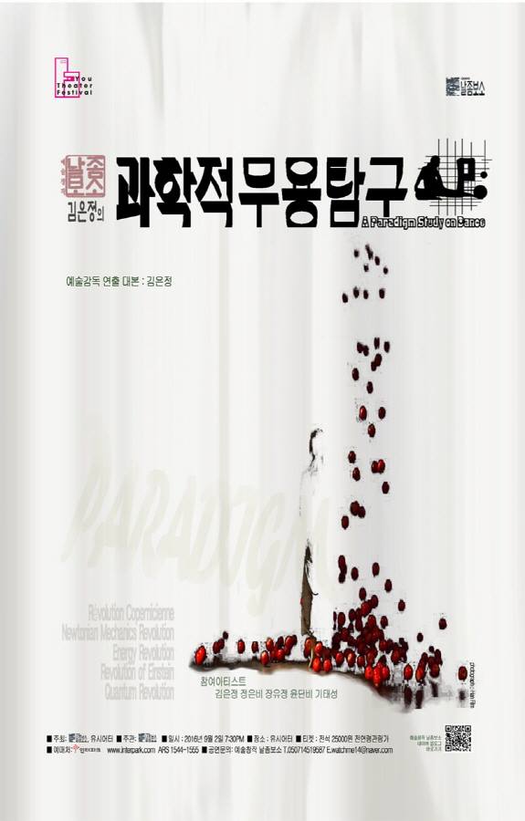 과학1.jpg