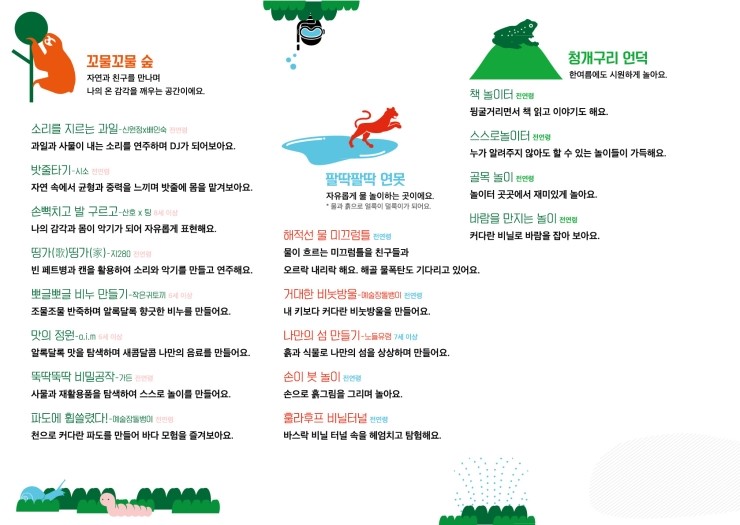 움2.jpg