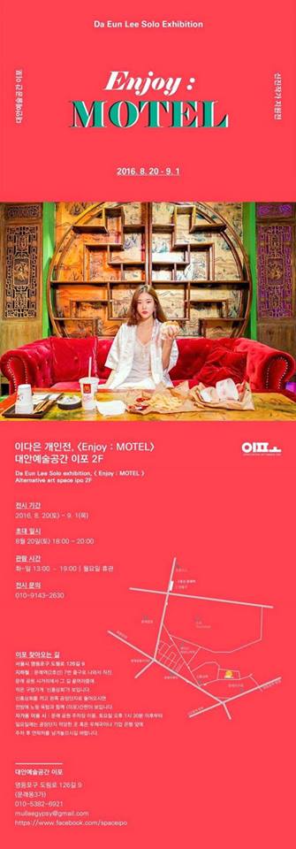 모텔1.jpg