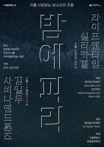 밤에1.jpg
