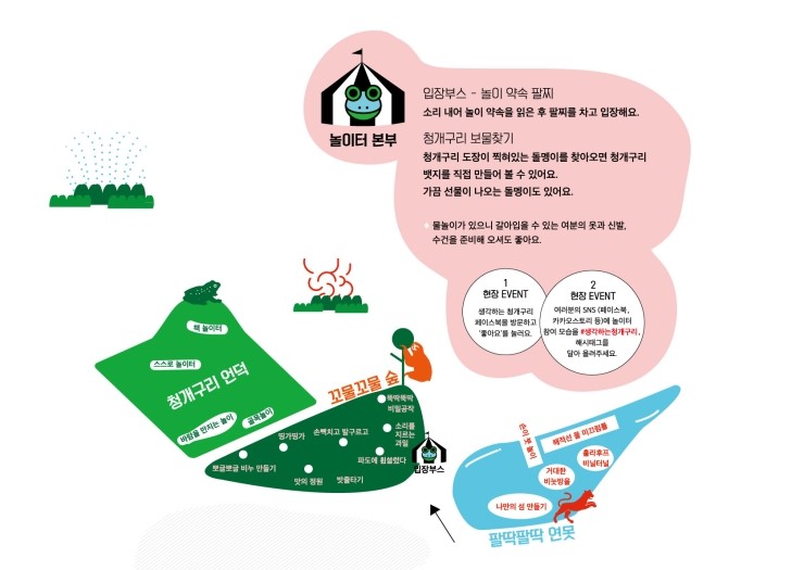 움3.jpg