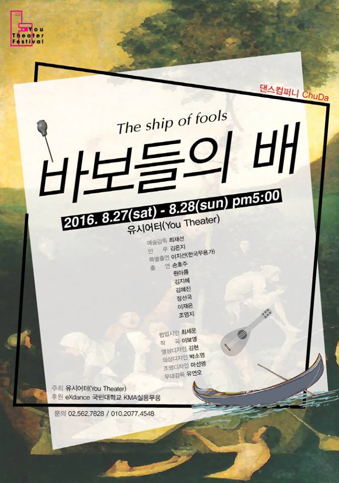 바보1.jpg