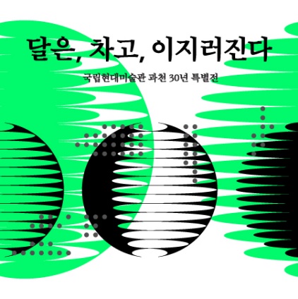 달은1.jpg