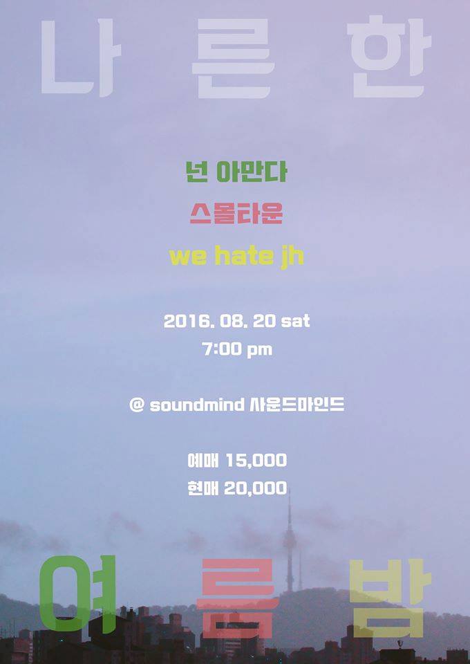 오후1.jpg