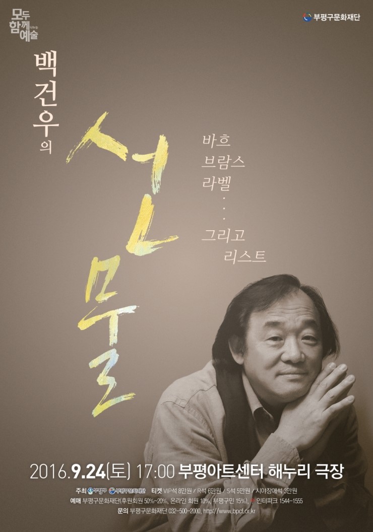웹홍보용.jpg