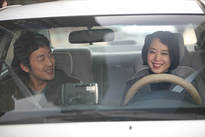 투샷.jpg
