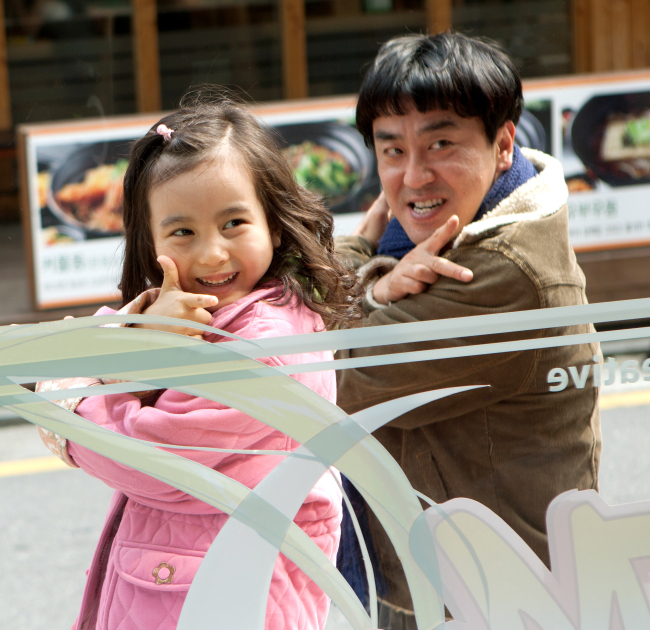 20130304000207_1.jpg