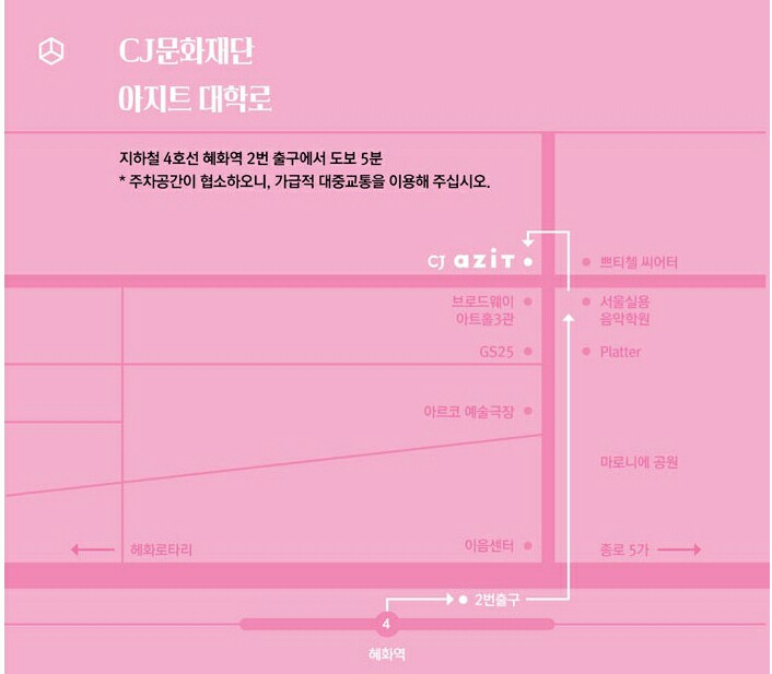 KakaoTalk_20160808_131442940.jpg