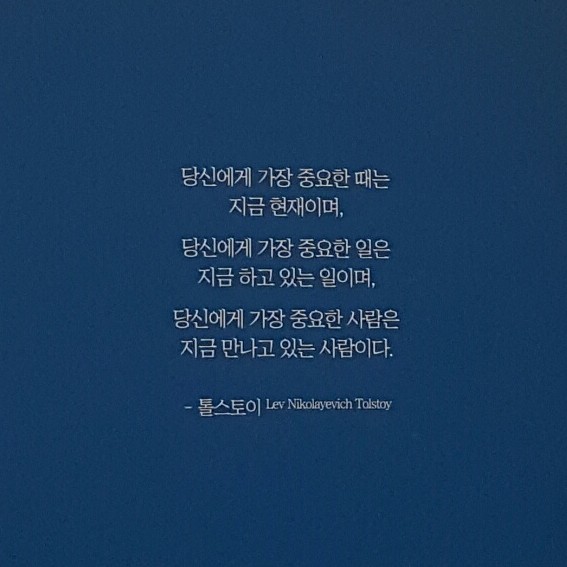 KakaoTalk_20160901_234635610.jpg