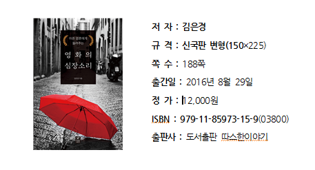 캡처.PNG