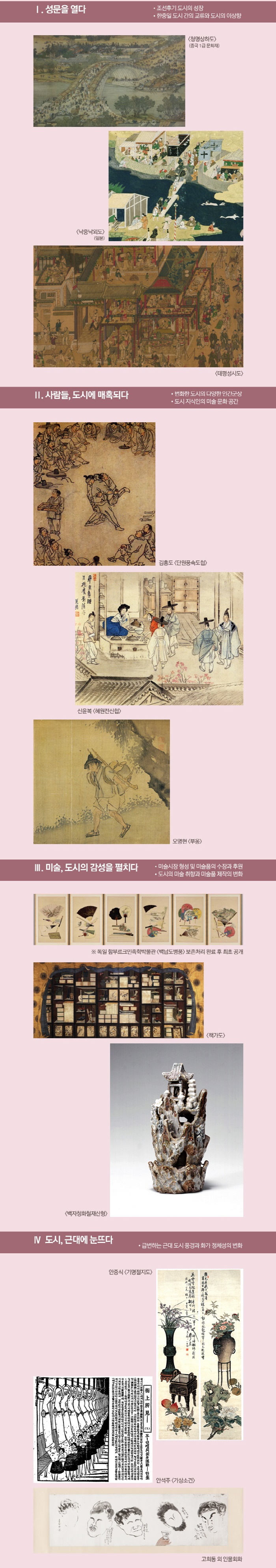 팜플g.jpg