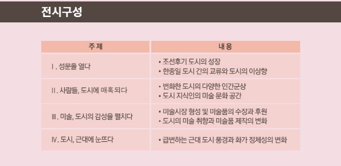 팜플g.jpg