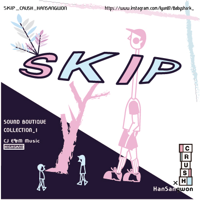 SKIP.jpg