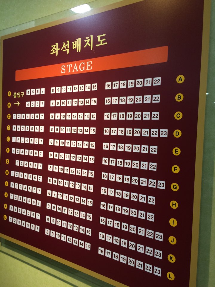 KakaoTalk_20160929_103046823.jpg
