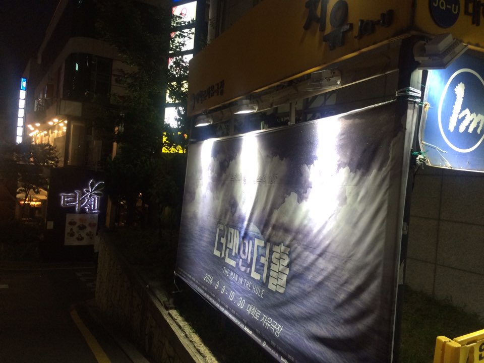 KakaoTalk_20160929_103048133.jpg
