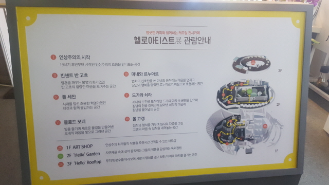 크기변환_20160826_185343.jpg