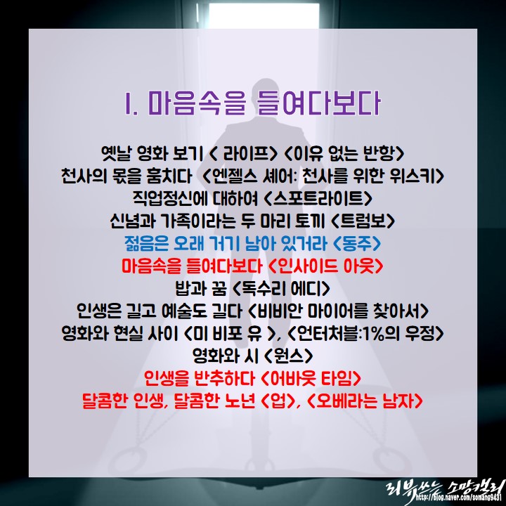 슬라이드1.JPG