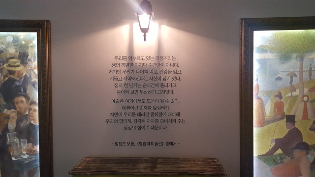 크기변환_20160826_201107.jpg