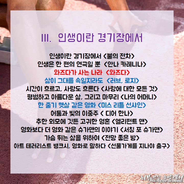 슬라이드3.JPG