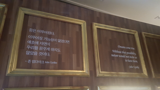 크기변환_20160826_194512.jpg