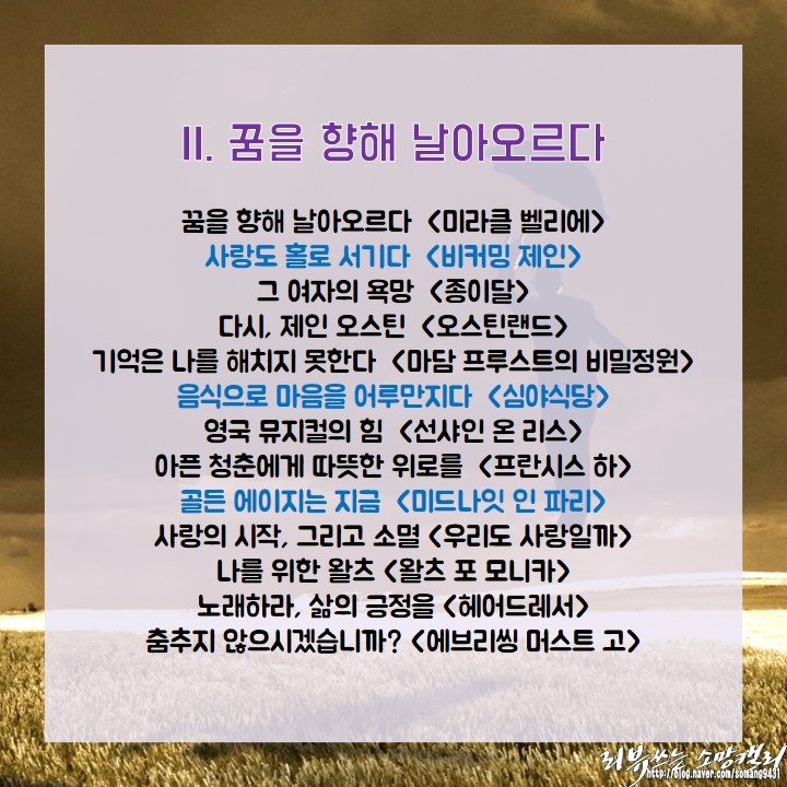 슬라이드2.JPG