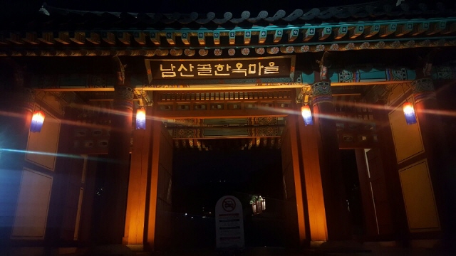 크기변환_KakaoTalk_20160906_205124763.jpg