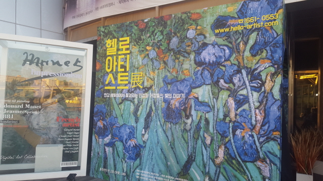 크기변환_20160826_184744.jpg